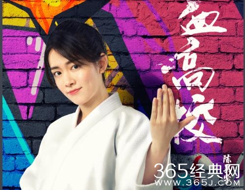 热血高校郁佳结局如何和云青在一起了吗