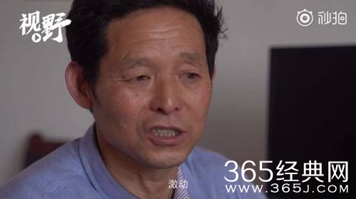 创造101杨超越家究竟有多穷 杨超越父亲告诉你