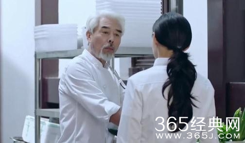 如果爱宋乔植得脑瘤的事什么时候暴露