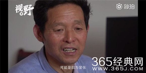 采访杨超越爸爸