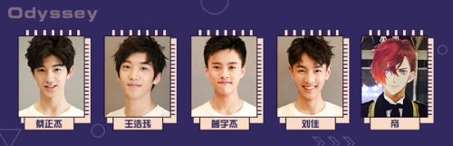 明日之子第2季dyssey组合是谁 dyssey组合资料介绍