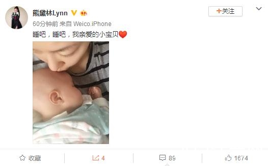 熊黛林女儿近照曝光，可爱到爆