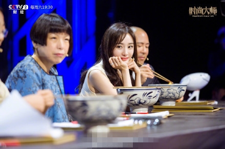 时尚大师巅峰总决赛什么时候播出 直播地址在哪