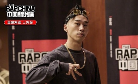 哪些参加过中国有嘻哈的选手又来参加中国新说唱了