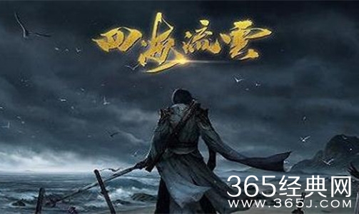 【就是个水槽】第105期：热血高校即将开播，小说改编已经不能满足电视剧了，扒一扒那些很火的游戏改编剧！