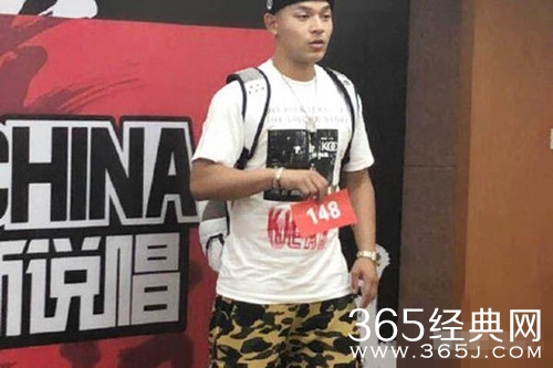 中国新说唱黄旭怎么又来参加了