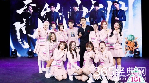 创造101中哪些练习生参加了高能少年团的录制