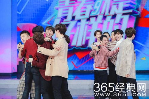 快乐大本营蔡徐坤为何遭队友嫌弃