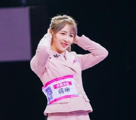 创造101蒋申淘汰引发观众质疑 网友直呼节目组公布真实票数