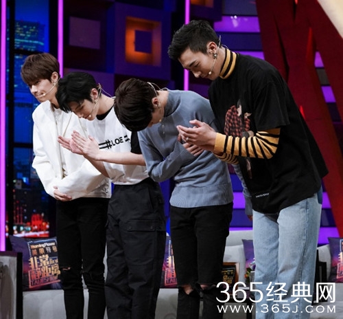 坤音四子做客非常静距离是哪一期播出时间是什么时候