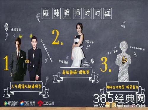 带我去远方在哪个台播出 每周几几点更新呢