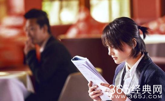 为了你我愿意热爱整个世界韩东结局是什么