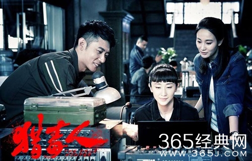 【就是个水槽】第106期：猎毒人即将开播，又又又又是卧底，缉毒剧的套路你发现了吗？