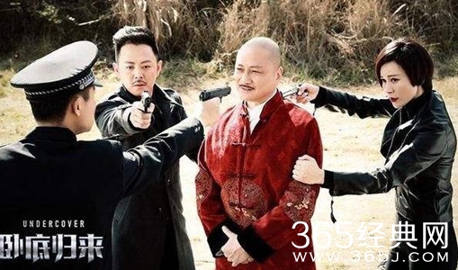 【就是个水槽】第106期：猎毒人即将开播，又又又又是卧底，缉毒剧的套路你发现了吗？