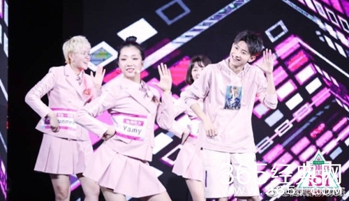 高能少年团2张一山穿粉衣和yamy跳可爱舞是哪一期