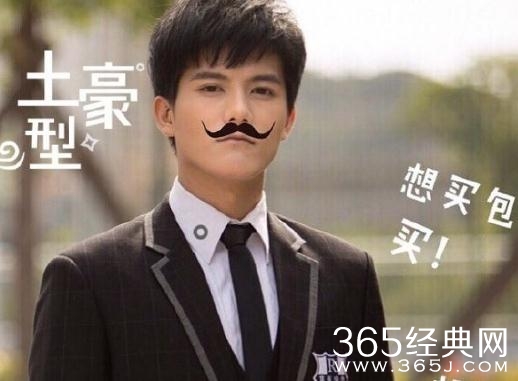 快把我哥带走万岁是谁演的 胡永涛个人资料介绍