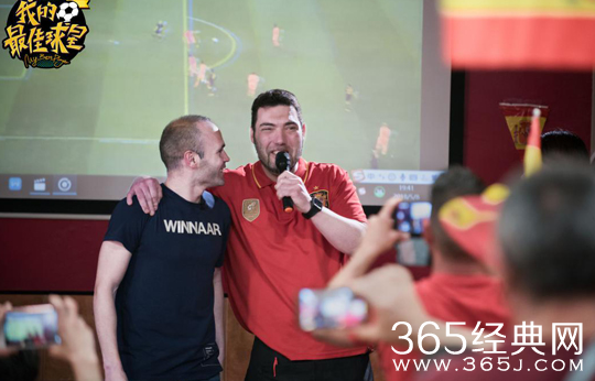 我的最佳球星在哪个台播出 每周几几点更新