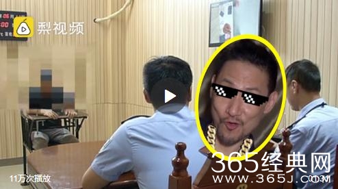 张学友演唱会再立功，网友：怕不是警察的卧底