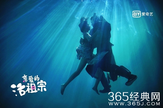 亲爱的活祖宗吴倾为什么失踪找到了吗