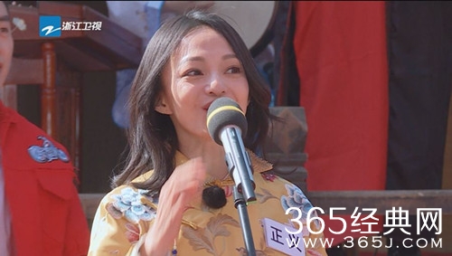 奔跑吧2张韶涵韩雪宋小宝演绎古代演唱会是哪一期播出时间