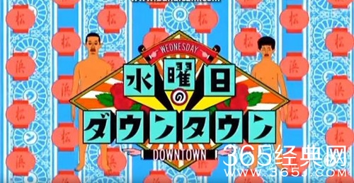 台湾节目被指抄袭日综 是哪档综艺节目呢