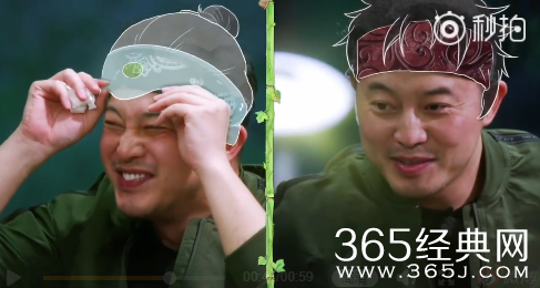 向往的生活2沙溢戴发带变道明寺是哪一期播出时间