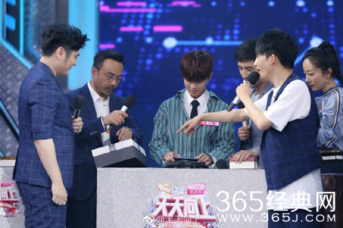 天天向上20180617期嘉宾名单都有谁