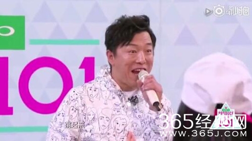 创造101黄渤是哪一期节目播出时间是什么时候