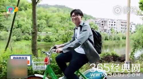 向往的生活2毛不易是哪一期节目播出时间