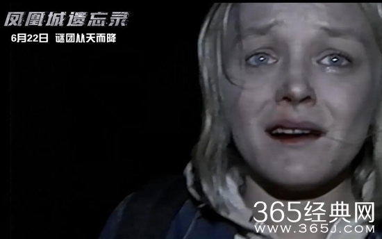 【寻影启示录】第二十三期：让人心惊胆战的这些影片你们喜欢吗