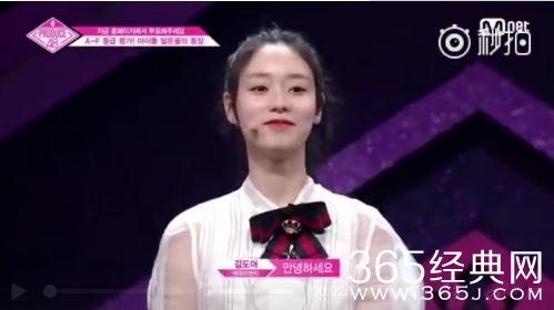 【综艺甜饼】第151期：看到《produce48》中00后的小妹妹，你还不服老吗