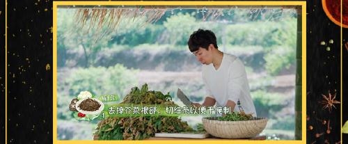 向往的生活2第9期腌梅菜干是怎么做的 做法步骤简介