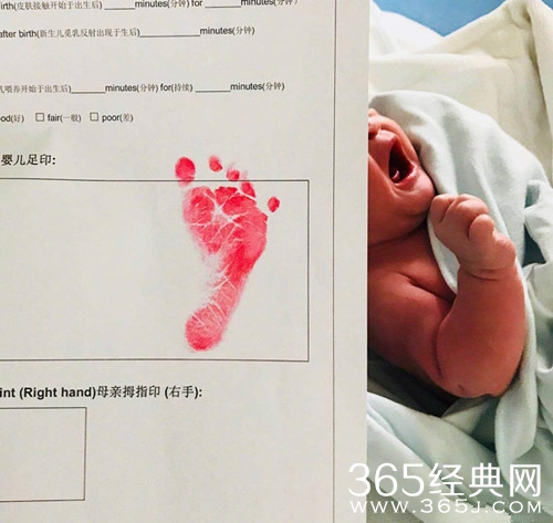 朱亚文二胎得女，晒脚印照庆祝