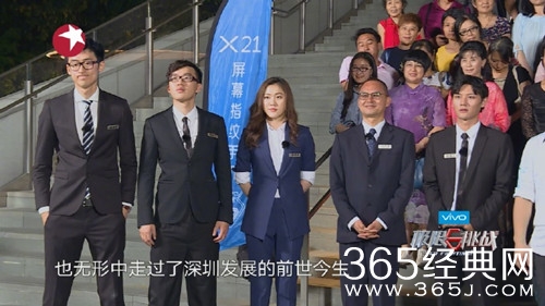 极限挑战4为什么要加入智囊团 节目改革遭吐槽