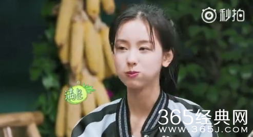 向往的生活2第9期陈都灵没吃饱为啥要吃刘宪华的剩饭