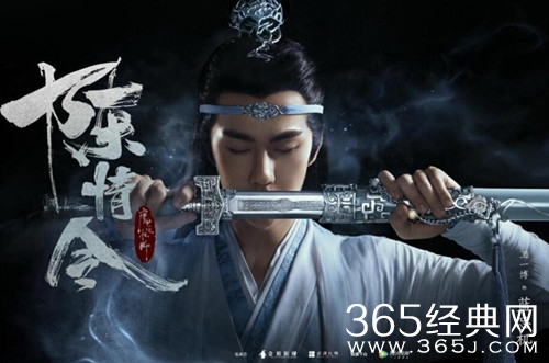 【就是个水槽】第108期：镇魂cp变兄弟情？扒一扒电视剧中还有哪些这样的“兄弟”！