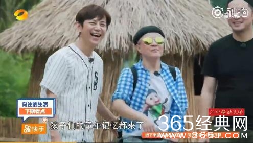 向往的生活2第10期节目飞行嘉宾阵容都有谁