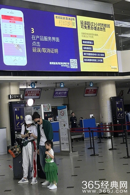 戚薇李承铉女儿首曝光，在录《爸爸去哪儿》？