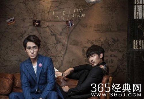 【就是个水槽】第108期：镇魂cp变兄弟情？扒一扒电视剧中还有哪些这样的“兄弟”！