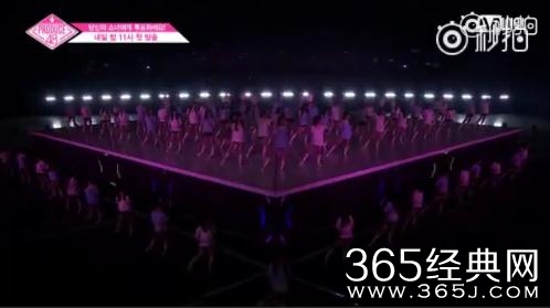 【综艺甜饼】第151期：看到《produce48》中00后的小妹妹，你还不服老吗
