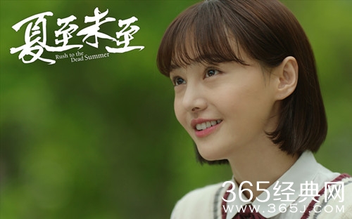 【最夯剧集社】第110期：