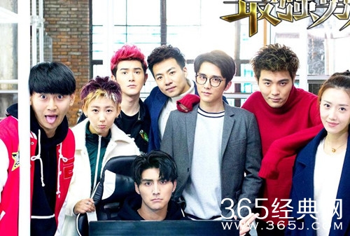 【就是个水槽】第108期：镇魂cp变兄弟情？扒一扒电视剧中还有哪些这样的“兄弟”！