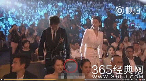 李冰冰彭于晏抢C位?这个消息有点劲爆