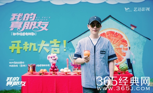 【最夯剧集社】第111期：朱一龙《镇魂》人气大涨，四部待播剧蓄势待发