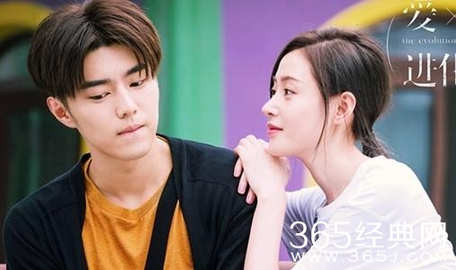 爱情进化论鹿飞结局如何和艾若曼在一起了吗