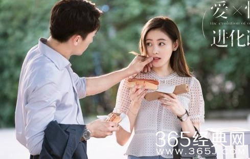 爱情进化论鹿飞和艾若曼是什么关系喜欢艾若曼吗
