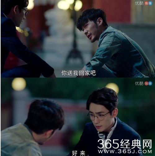 【就是个水槽】第109期：为什么没有了女主角，镇魂的评价反而那么高？