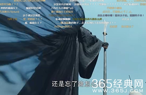 【就是个水槽】第109期：为什么没有了女主角，镇魂的评价反而那么高？