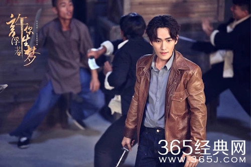 【最夯剧集社】第111期：朱一龙《镇魂》人气大涨，四部待播剧蓄势待发