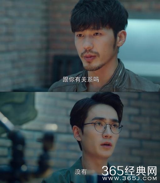 【就是个水槽】第109期：为什么没有了女主角，镇魂的评价反而那么高？